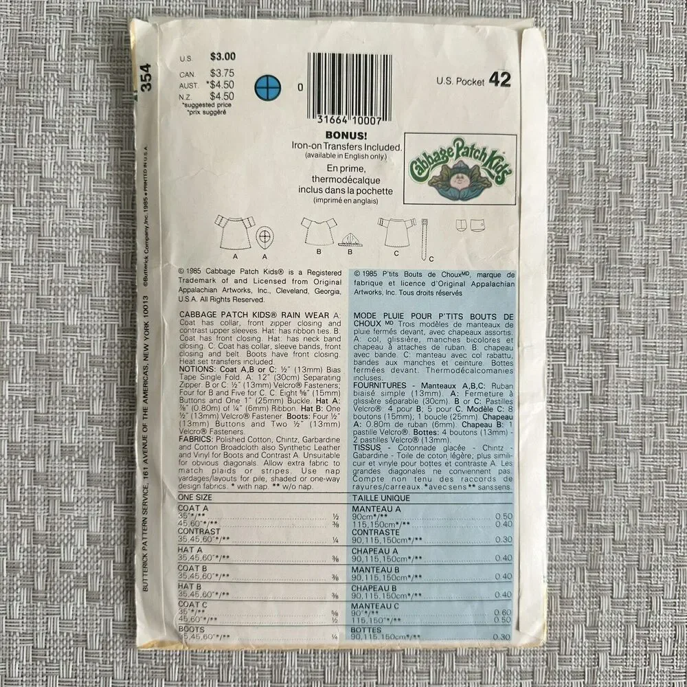 1985 BUTTERICK 354 CABBAGE PATCH KIDS SEWING PATTERN RAINCOAT TRENCH COAT